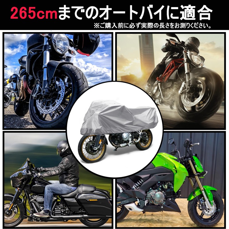 X AUTOHAUX Motorcycle Cover Outdoor Waterproof Motorbike Half 420D-PU Silver