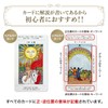 Gammi Tarot Cards, Japanese Version, Super Beginners, Apprentice Tarot, Japanese