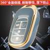 [ZANEKO] N-BOX Custom JF5 JF6 Key Case Compatible with Honda