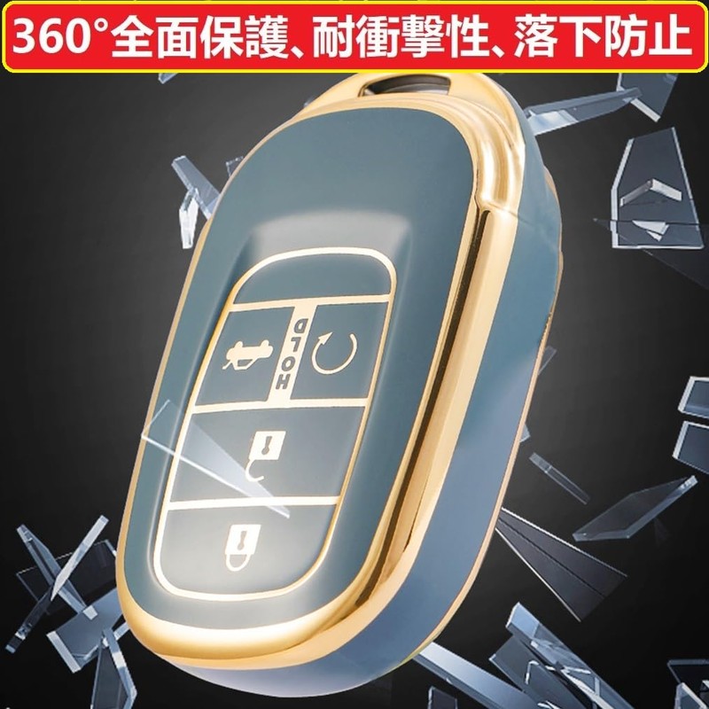 [ZANEKO] N-BOX Custom JF5 JF6 Key Case Compatible with Honda