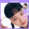 Blanc Diva 100만명이 검증한 인생 쿠션 블랑디바 글림 커버리지 쿠션