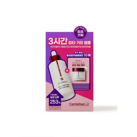 Centellian24 Madeca Mela Capture Ampoule Max 38ml Set (+Pad 6ml*5ea) - [SET] Ampoule 38ml (+Pad 6ml*5ea)