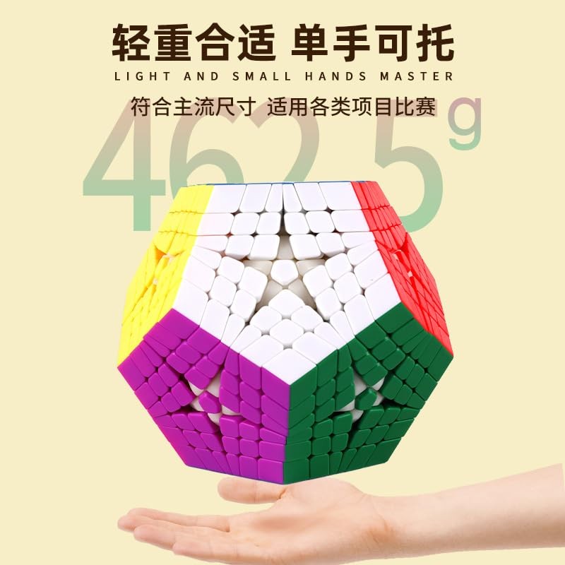 Oostifun ShengShou 6x6 Megaminx Dodecahedron 6x6x12 Gigaminx Megaminx Cube 12