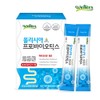 웰러스 폴리시아프로바이오틱스 30포