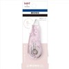 Tombow CT-CC5C82 Pencil Correction Tape Mono CC 0.2 in (5