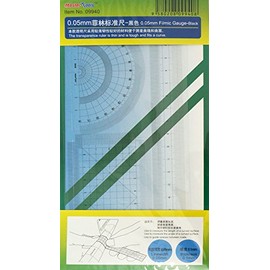 Trumpeter 9940 0.05mm Acetate Gauge Black Model Kit Tool