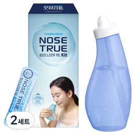Chamjoeun NoseTrue Nasal Irrigation Kit + Powder 10-pack Set, 2 Sets / 참조은 노즈트루 코세정용 키트 + 분말 10p 세트, 2세트