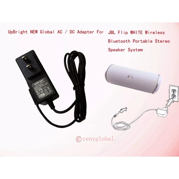 UpBright® 12V AC Adapter For JBL Flip WHITE Wireless Portable
