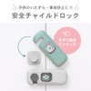 Child Lock Drawer Lock Stopper Kids Guard Finger Scissors Tamper