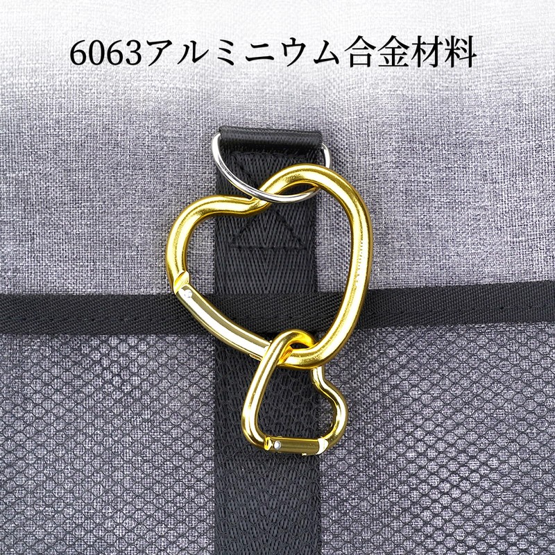 [MUNKEES] Heart Shape Carabiner, Keychain, Aluminum Alloy, Backpack, Bottle Buckle,