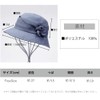 Kuai Women's Hat, Yarn-Dyed, Corsage, Crochet, UV Protection, Lightweight, Breathable,