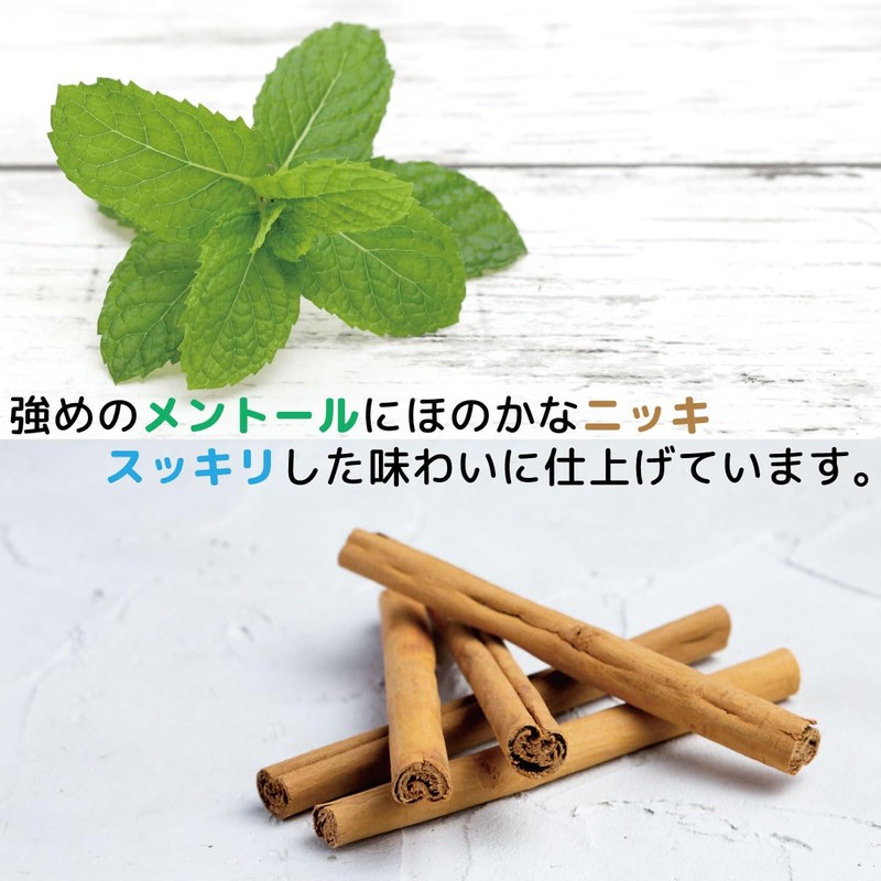 【訳あり】Souki Even More Throat Relief! Propolis Candy 14.1 oz (400