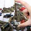 3D Metal Fridge Magnet Eiffel Tower Paris France Souvenir Gift
