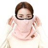 Outdoor Thicken Balaclava Face Shield Neck Gaiter Ear Cover Cycling