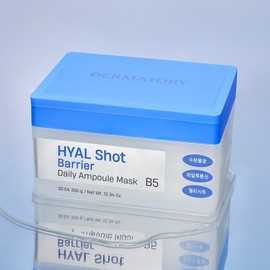Dermatory 히알샷 베리어 데일리 앰플 마스크 B5 30매) Hyal Shot Barrier Daily Ampoule Mask B5 (30 Sheets)