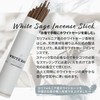White Sage Incense, Incense, Incense, For Purifying Incense, Aroma, Natural