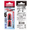 VESSEL 910HD-73 NMC-2P Bit Magnetizer/Demagnetizer Screwdriver Handle, Pack of 2