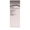 UNDA Cholesterinum Plex | Homeopathic Remedy Supports Liver Health |