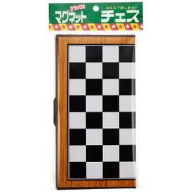 magnet dx chess