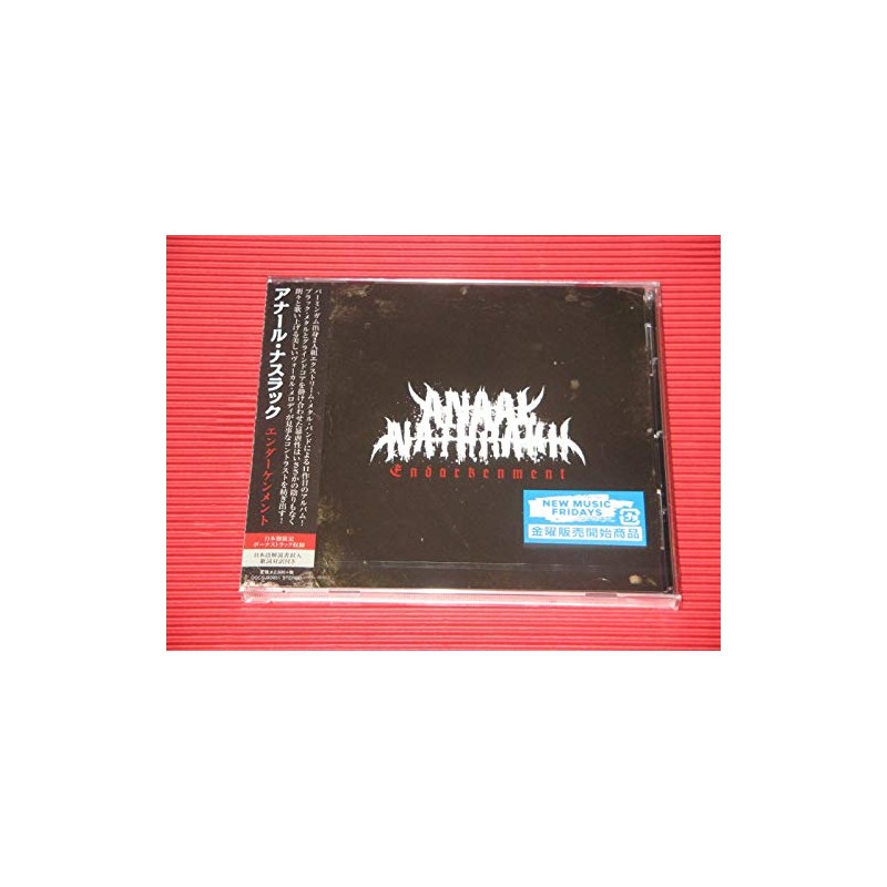 エンダーケンメント[ブラック・メタルとグラインドコアの暴虐性を掛け合わせたサウンドと美しすぎるメロディ|CD(日本語解説書封入/歌詞対訳付)]