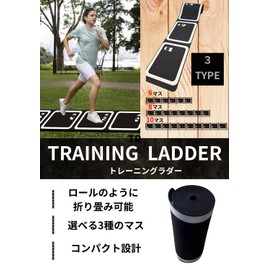 HafaAdai Ladder for Training, Children, Rubber Material, Basketball, Indoor, Elementary School, Soccer, Track and Field Training Ladder, Agility Ladder for Speed Training, Black 10 Mths