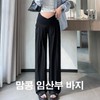 Momkong Maternity Summer Office Pants Black/XL