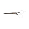 Seki Edge Haircutting Scissors (Scissors)