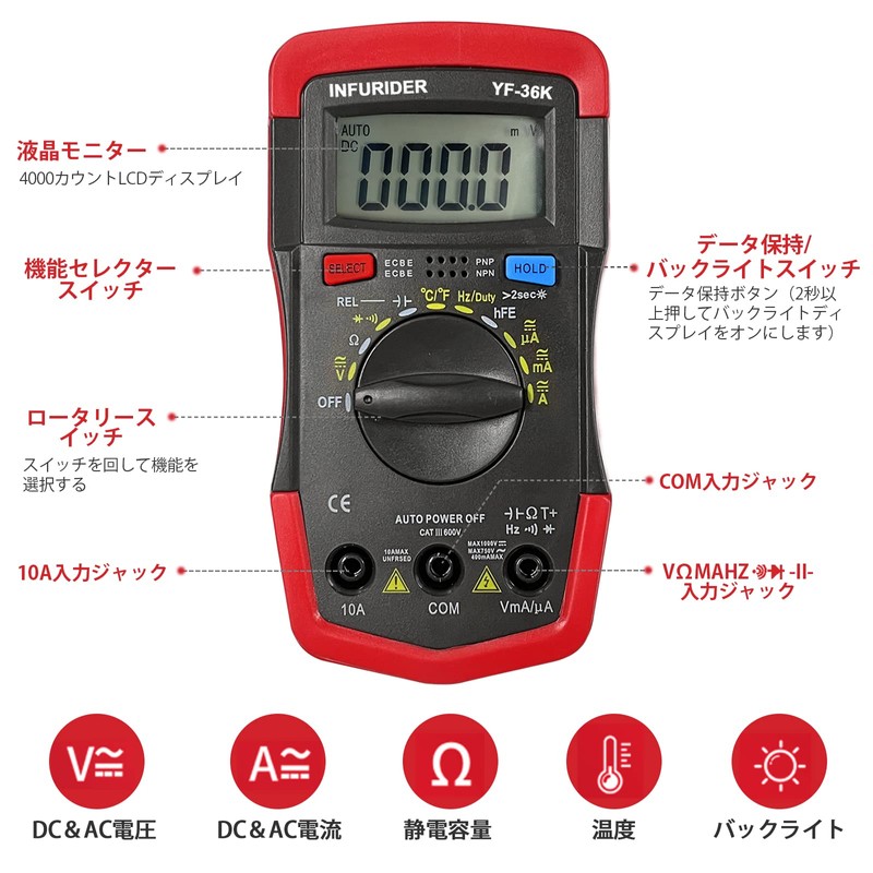 INFURIDER Multimeter Digital Tester Multi Tester, 4000 Count Auto Range,