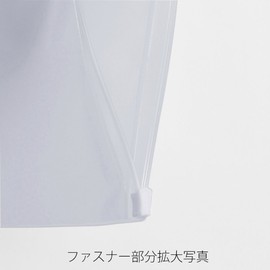 マルマン ファスナー付ポケット B5 26穴 リフィル 1枚 L896