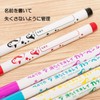 ぺんてる 水性ペン 洗たくでキレイカラーペン SCS2-6 6色