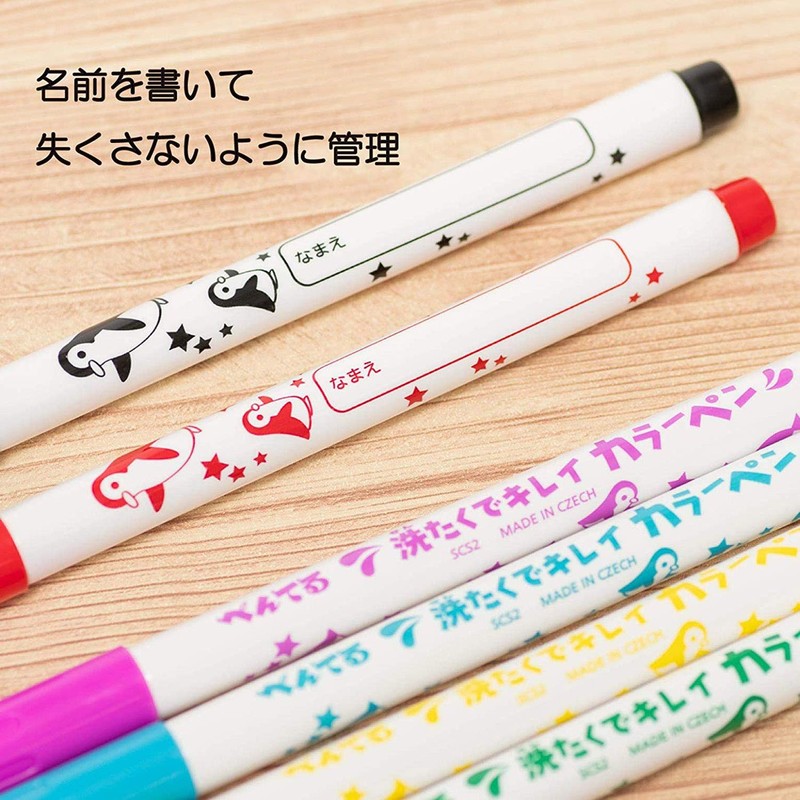 ぺんてる 水性ペン 洗たくでキレイカラーペン SCS2-6 6色