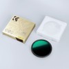 K&F Concept D-Series Variable ND Filter ND3-ND1000 Grey Filter 67