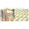 The Elements Pure Sabote (Quatrefoil Clover Formulated Facial Cleanser Soap)