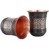 ANCIENTIMPEX Copper Tumbler Set of 2, Floral Pattern, 250 Ml