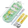 Skater TACC2AG-A Children's Cutlery Set, Lunch, Chopsticks, Spoon, Fork, Made