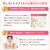 【全身角質ケア】生しるくエステミトン 2枚セット｜シルク100%【肌にやさしい垢すり】グローブ｜角質除去 黒ずみケア 顔OK 絹 | BeaPuff