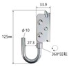 pa-man E-Clip with J Hook, Steel Lashing Rail, Hardware, 360°