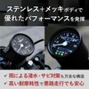 RiNan. Motorcycle Speedometer Mechanical LED 140 km Universal Silver x