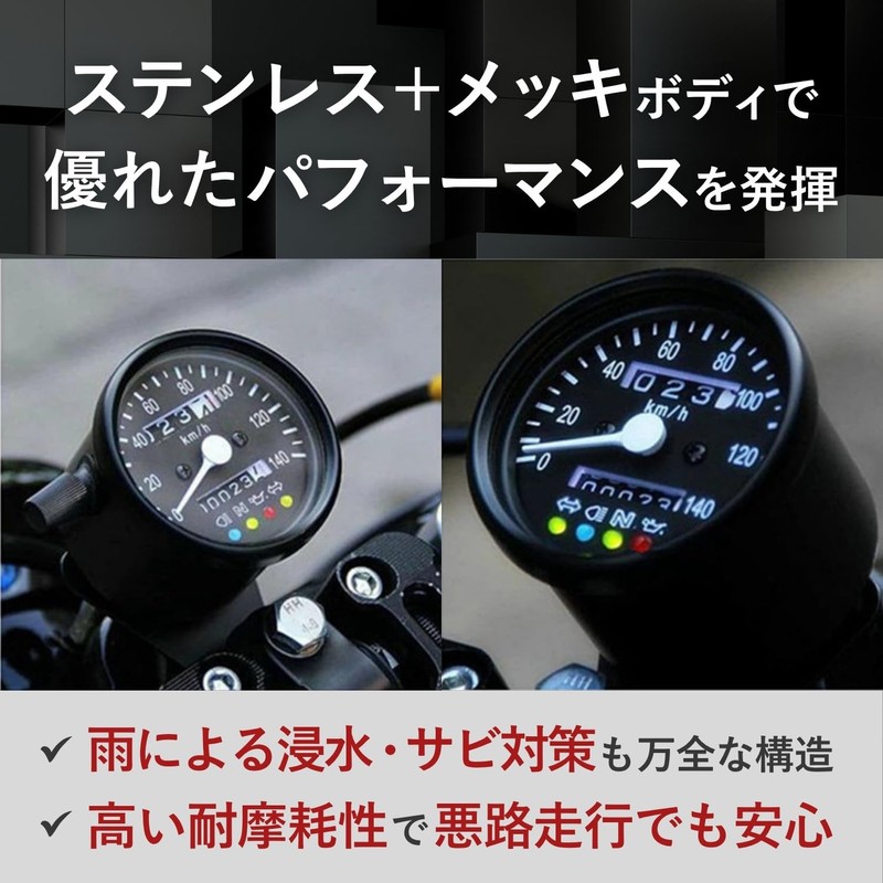 RiNan. Motorcycle Speedometer Mechanical LED 140 km Universal Silver x