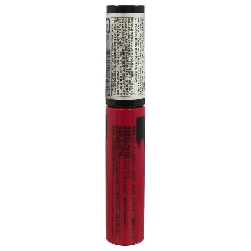 dodoaiburoukara-masukara em20 Burgundy G