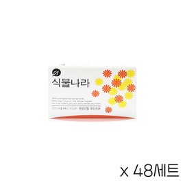 Plant Nara Soap Chamomile Moisture, 100g, 48 pieces / 식물나라 비누 캐모마일 모이스처, 100g, 48개입