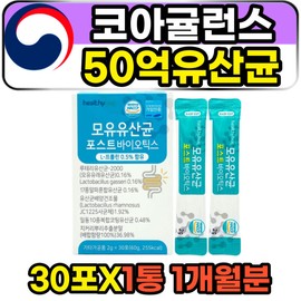 Proline 5 billion Coagulence Beneficial Bacteria Probiotic Stick / 프롤린 50억 코아귤런스 유익균 프로바이오틱스 스틱