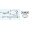 ENGINEER 141mm Precision Mini Long Nose Pliers (Serrated Jaws) Professional