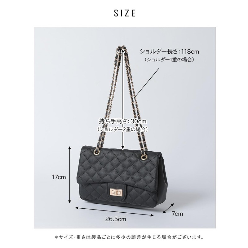 ALTROSE 332393 Quilted Chain Bag, Shoulder Bag, 2-Way Cute, Retro