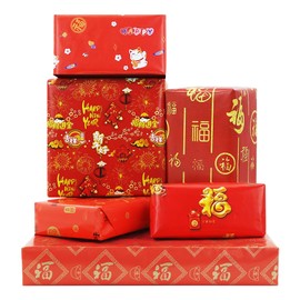 Red Gold Fu Character Gift Wrap Wrapping Paper Eastern China Theme For Kids Mom Dad Boys Girls Friends, 20x28" Per Sheet(6 sheets:23 sq.ft.ttl.) for Chinese Lunar New Year 2023 Spring Festival Wedding Baby Shower Birthday Christmas