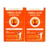 Dutch Recipe 1000mg x 2 30 tablets / 네덜란드 레시피