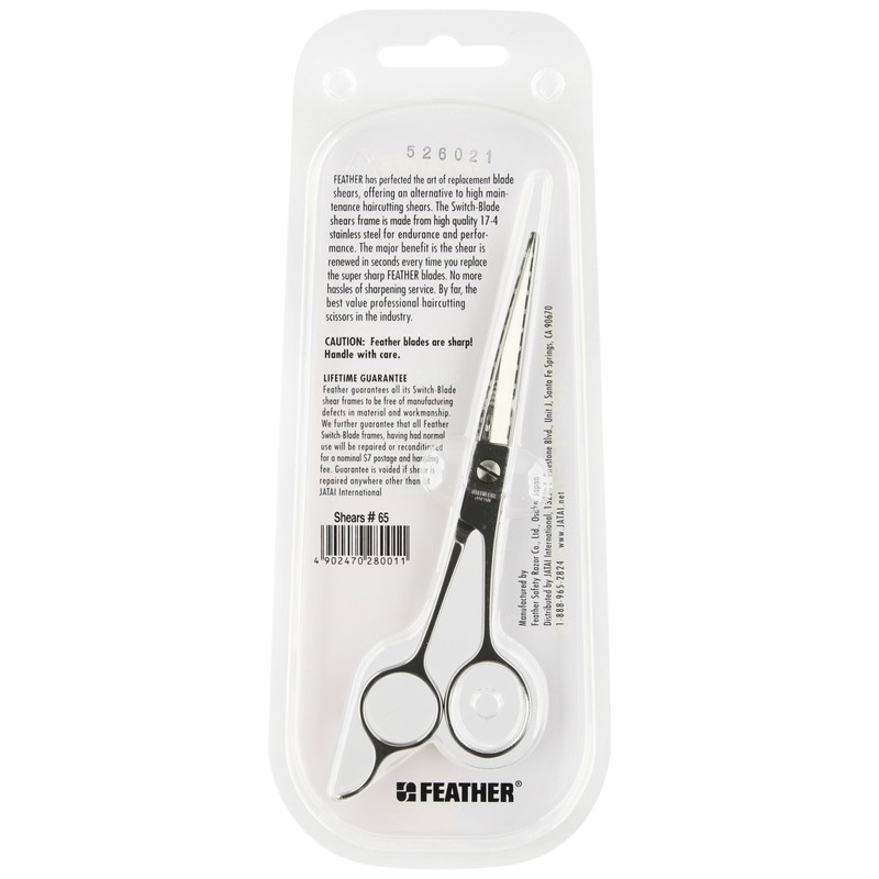 Feather No.65 Switch-Blade Shear, 6.5 Inch