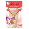 Fukusuke 117Q1371 Women's Stockings, Plain Stockings, Loose Size, Easy Tights,