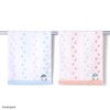 Towel Museum mofusand Ashiato Face Towel, Blue, Cat, Cute, 43-0152130,