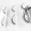 Musegetes 3D False Eyelashes, Popular, Natural Black Base, Soft Core,